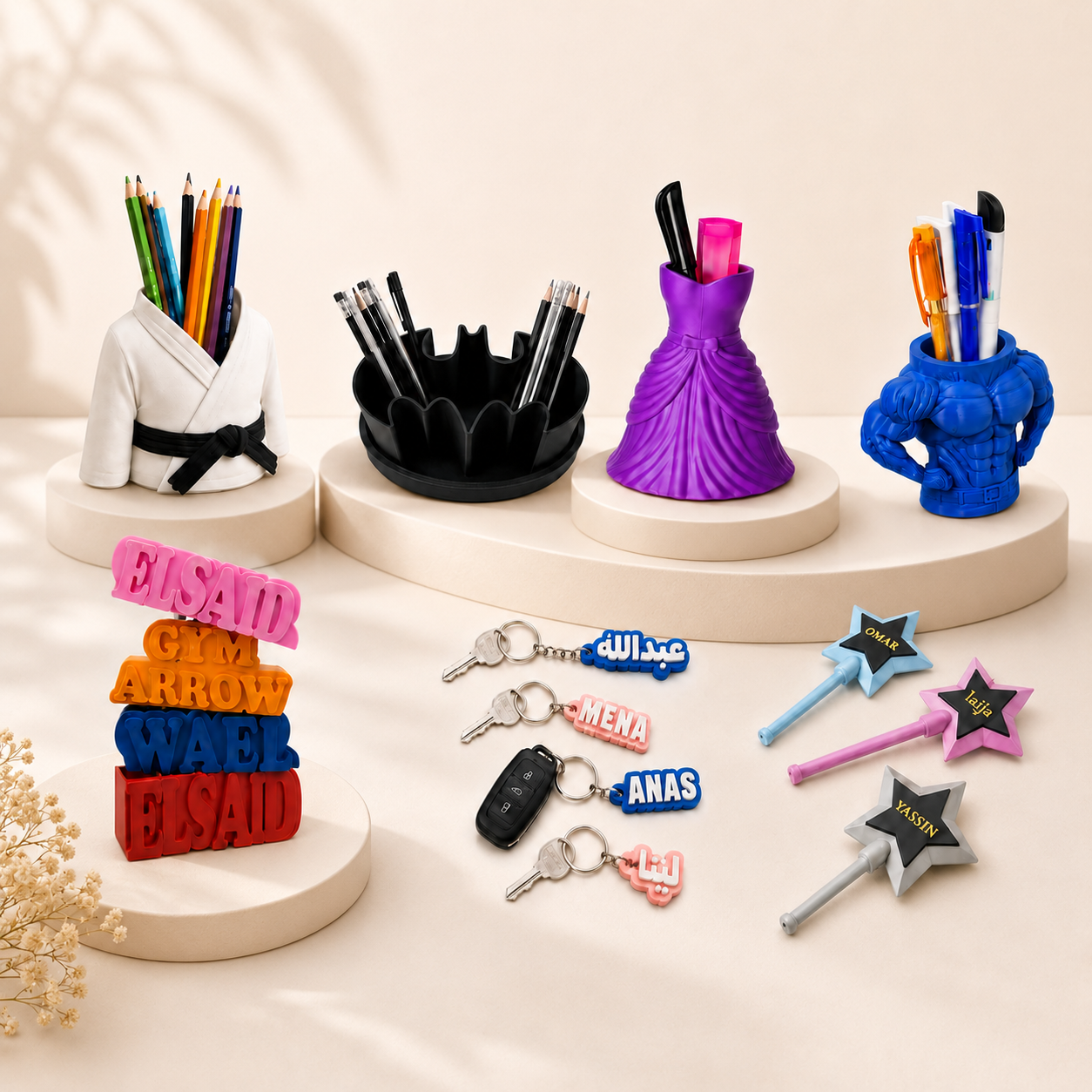 Customized gifts