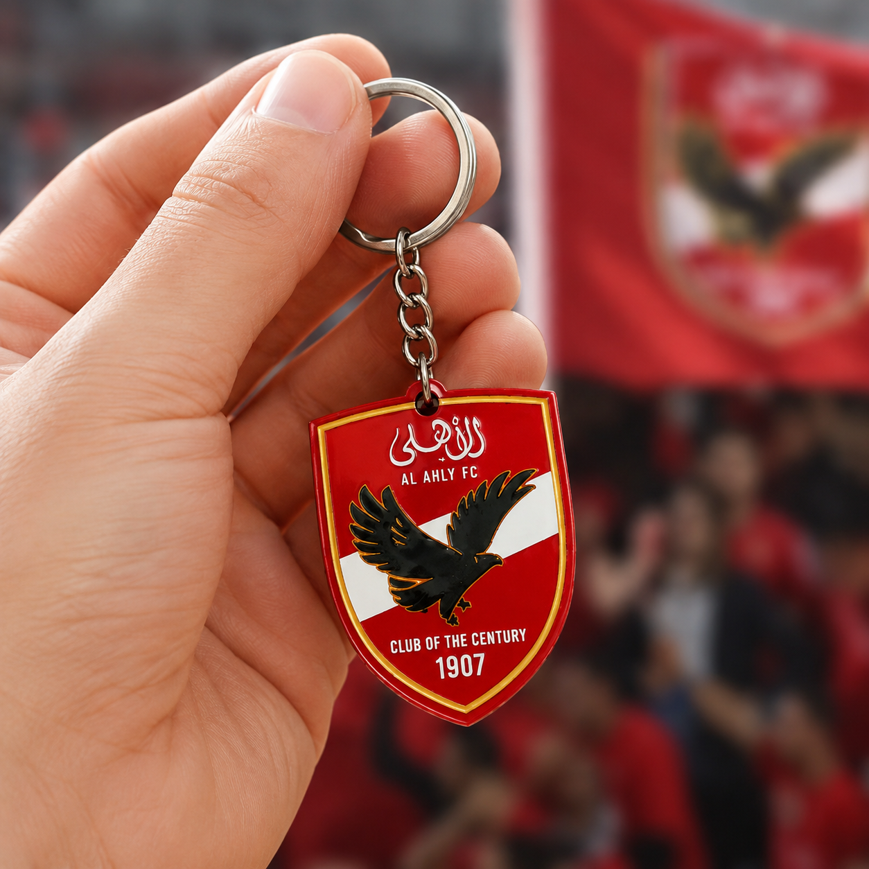 Al Ahly Keychain