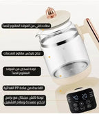 Smart Kettle