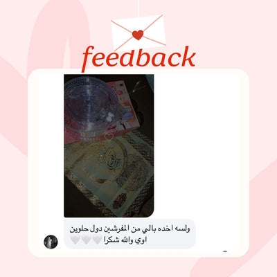 Customer Feedback