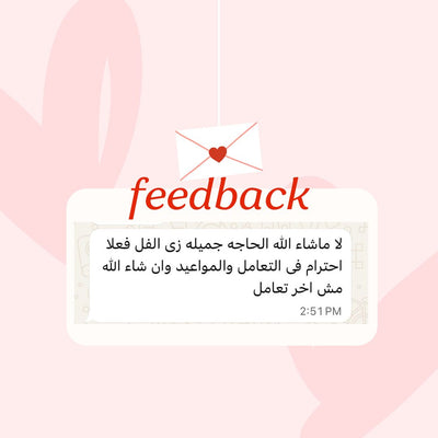 Customer Feedback
