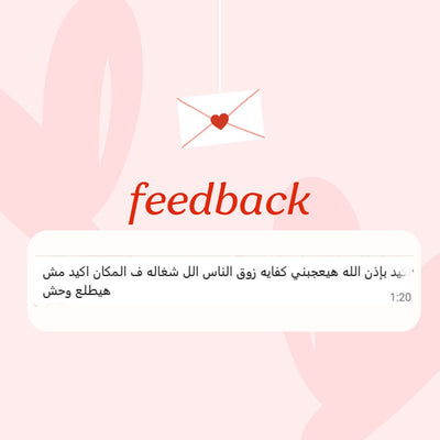 Customer Feedback