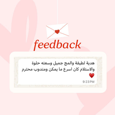 Customer Feedback