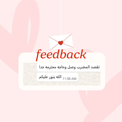 Customer Feedback