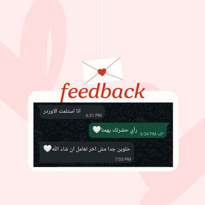 Customer Feedback
