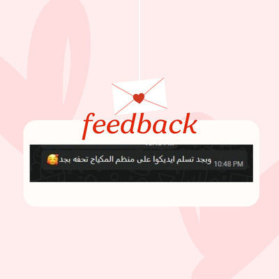 Customer Feedback