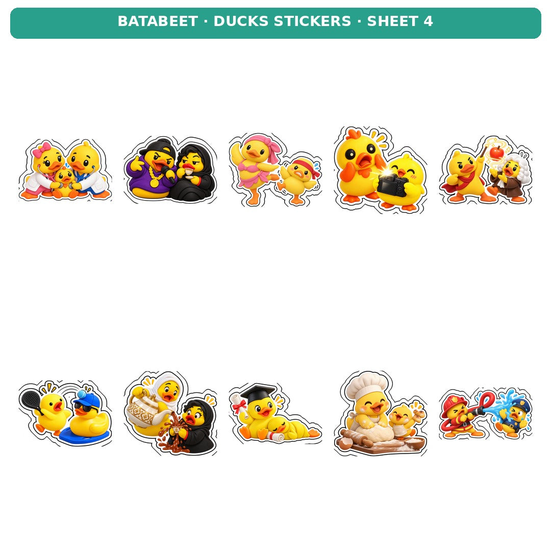 DUCKS STICKERS